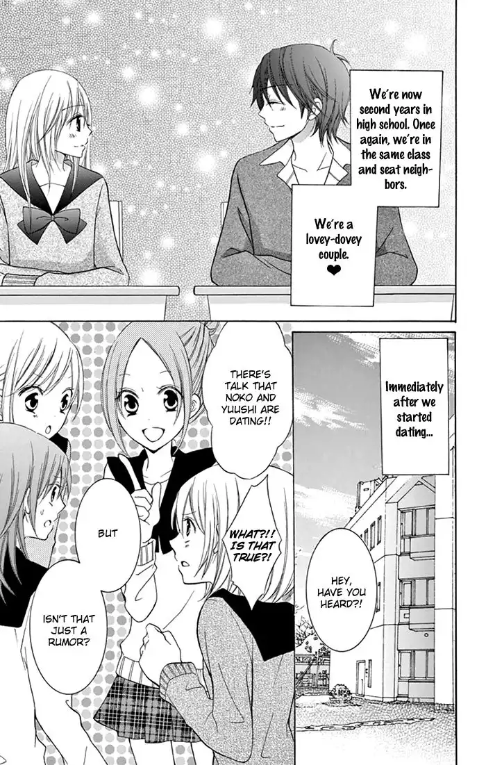 Papa to Mama Hajimemashita Chapter 4 9